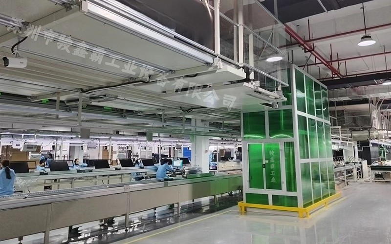 LCDTV整机装配线