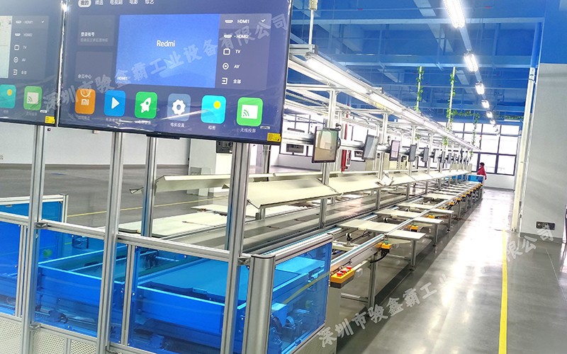 （直流桩）非字型中间动力滚筒输送生产线