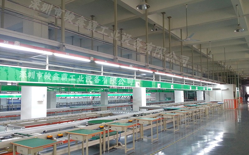 LCDTV整机组装老化线