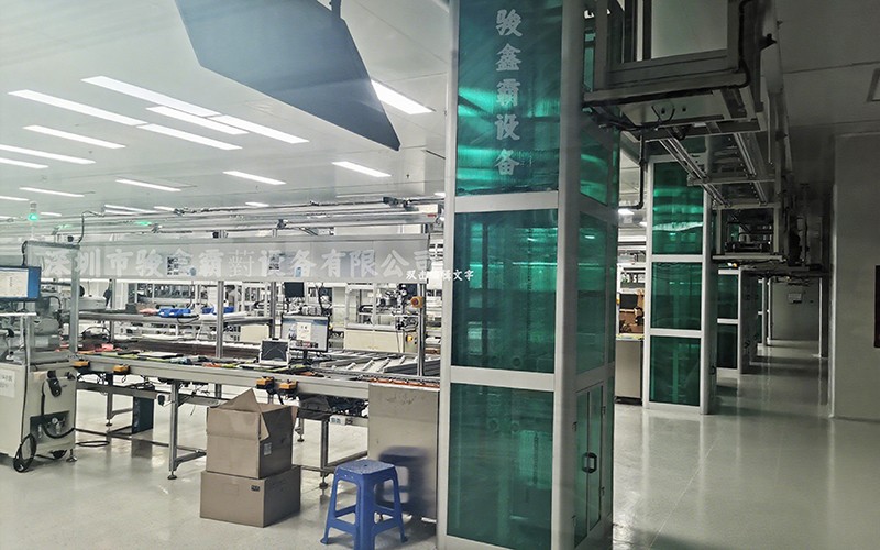 平面组装空中输送线