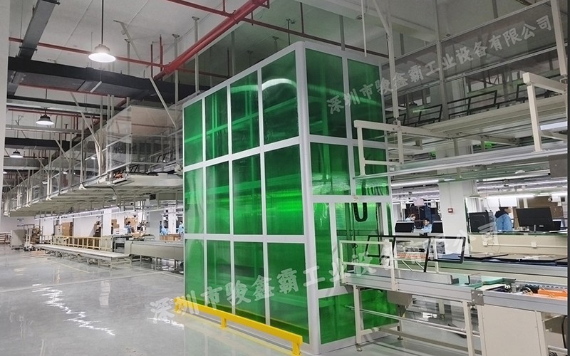 51-65寸TV整机成套生产线