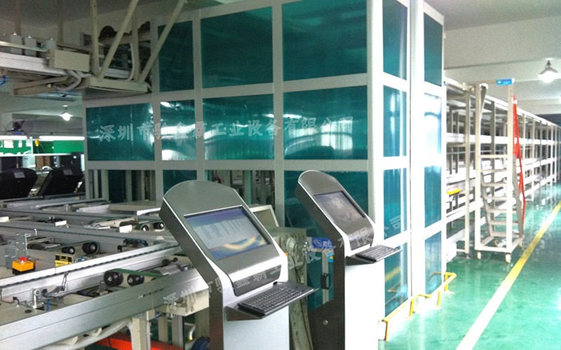 智能IC卡读取系统